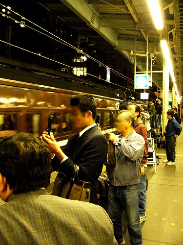 osaka dateline 6.jpg